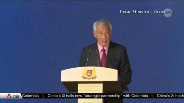 Differences in Singapore's society must be watched carefully, handled properly: PM Lee | Video