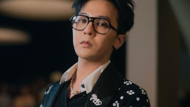 South Korean rapper G-Dragon under investigation for drug use